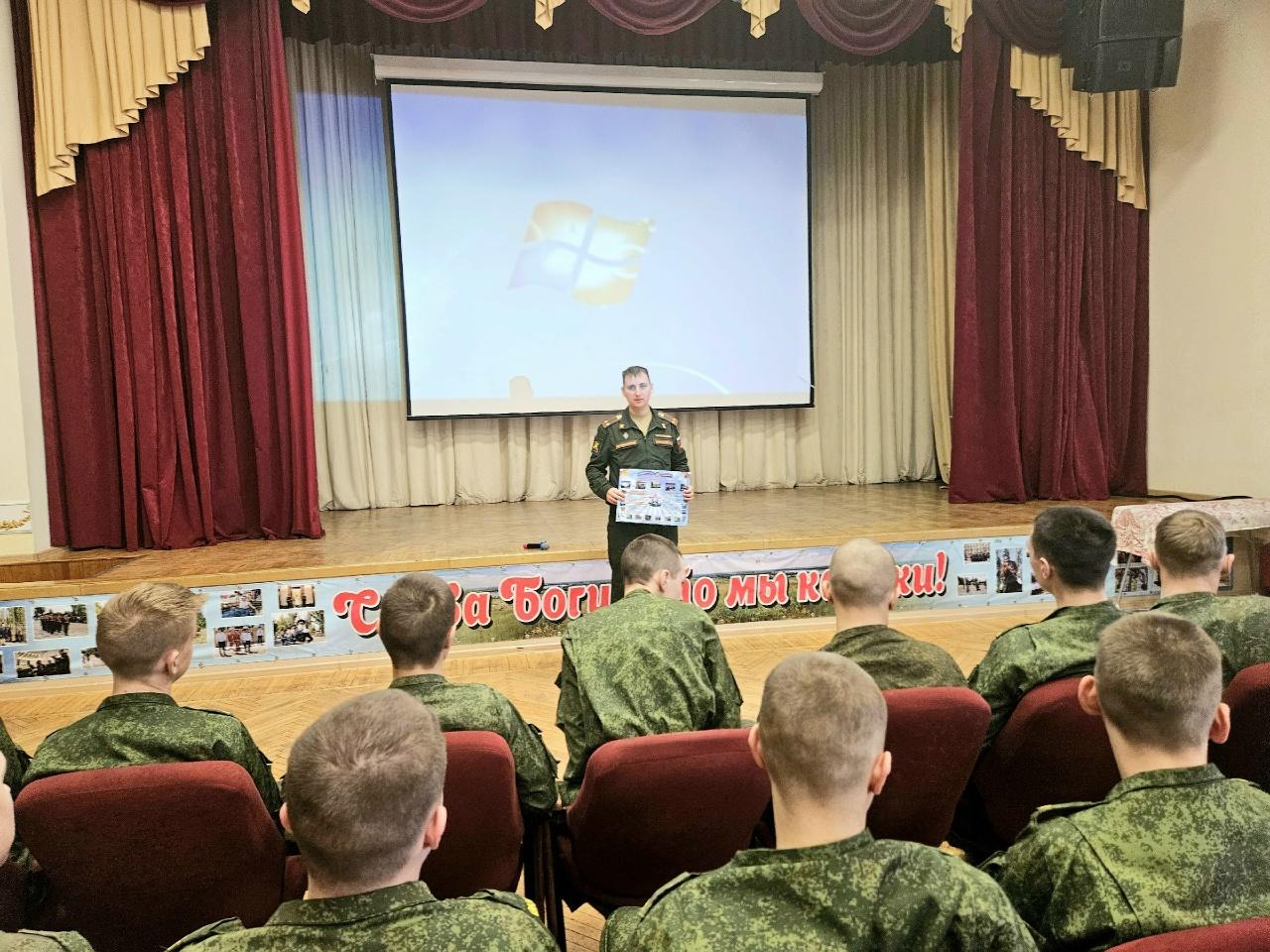 Е.А. Алешанов и кадеты