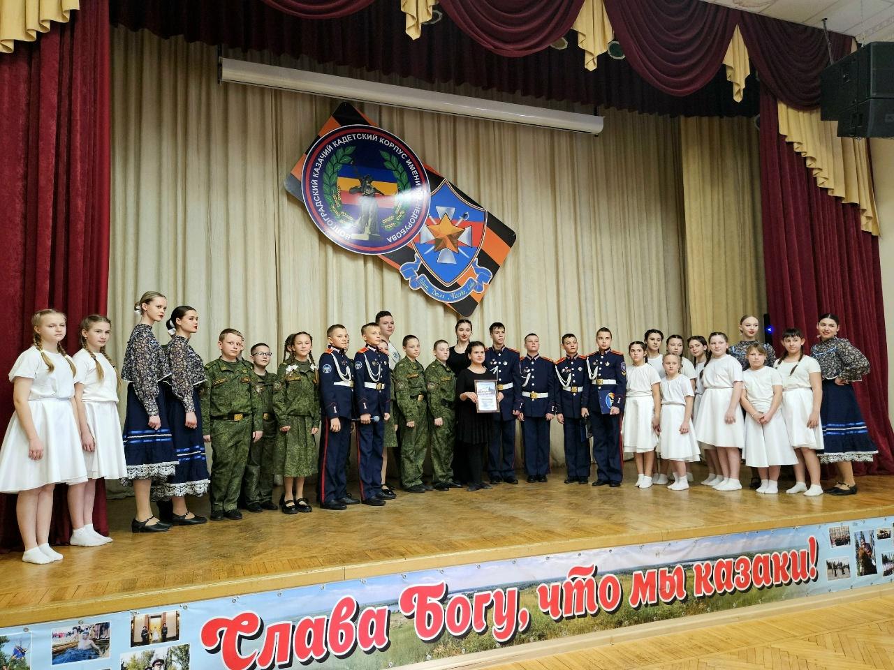 Участники концерта