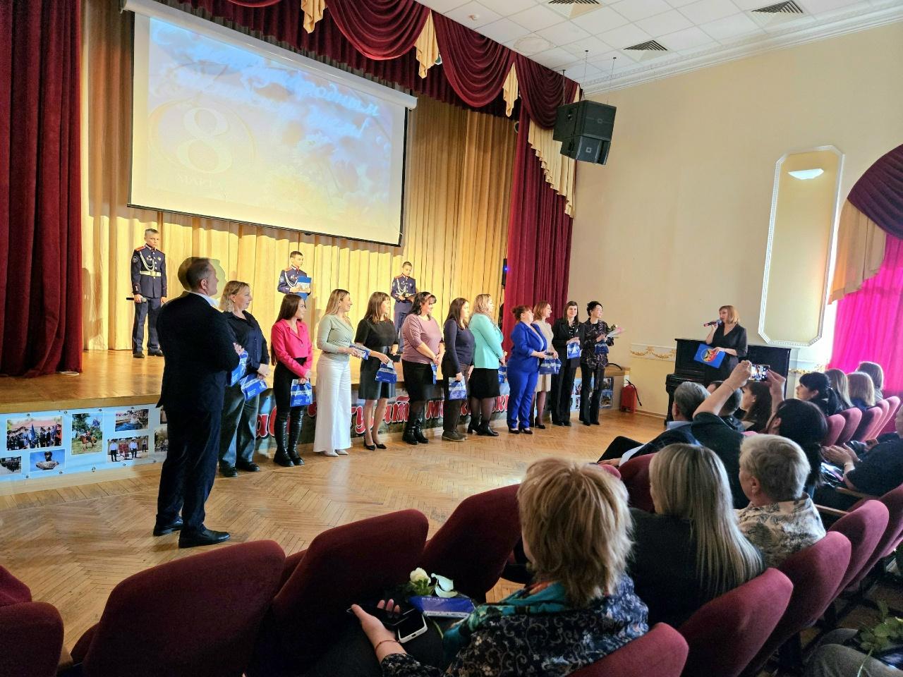 Поздравление председателя ПО Профсоюза Корпуса