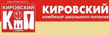 Эмблема КШП
