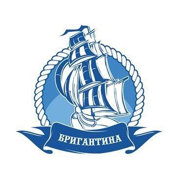 Бригантина