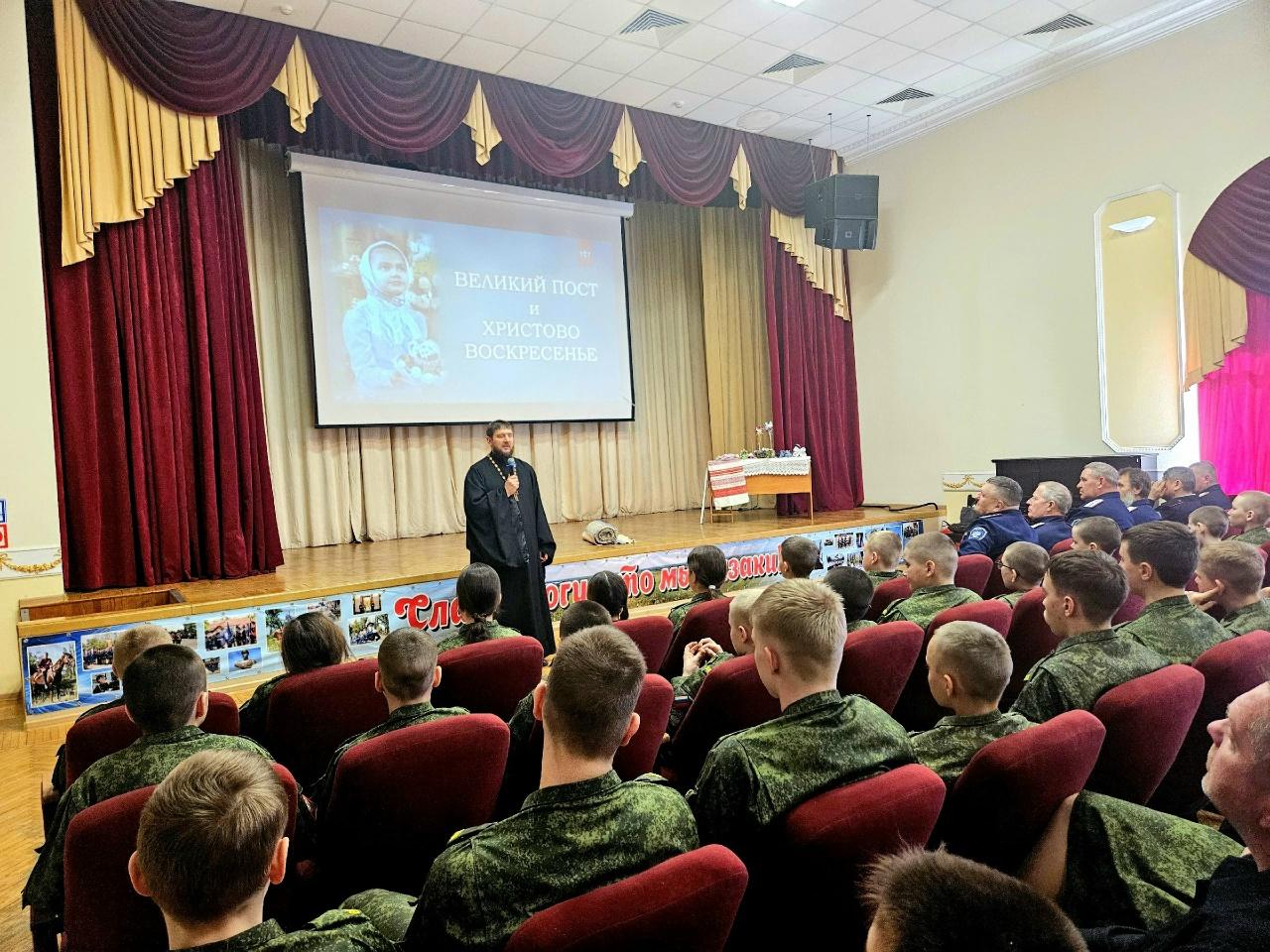 Выступление о.Илии Терпугова