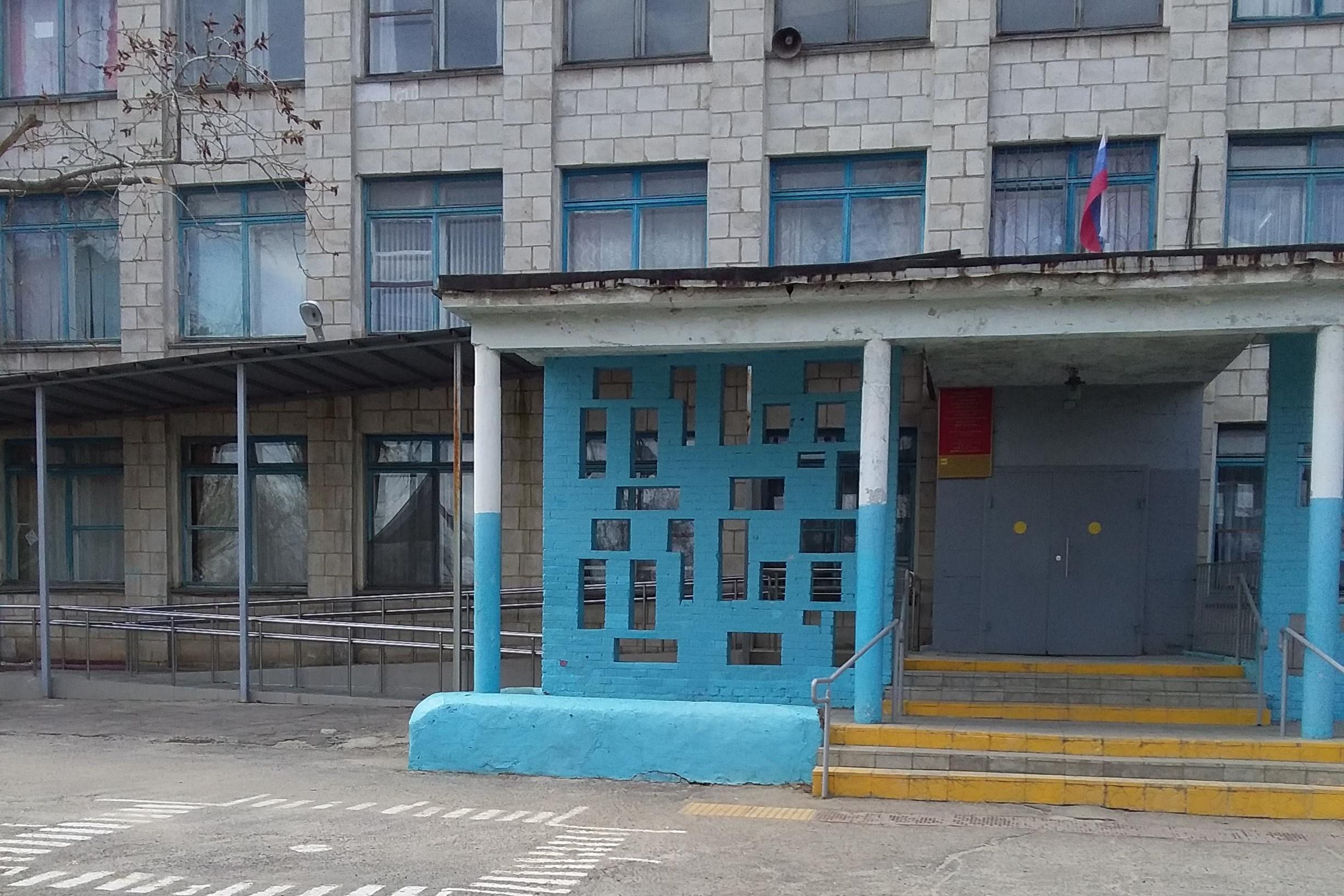 Входная группа