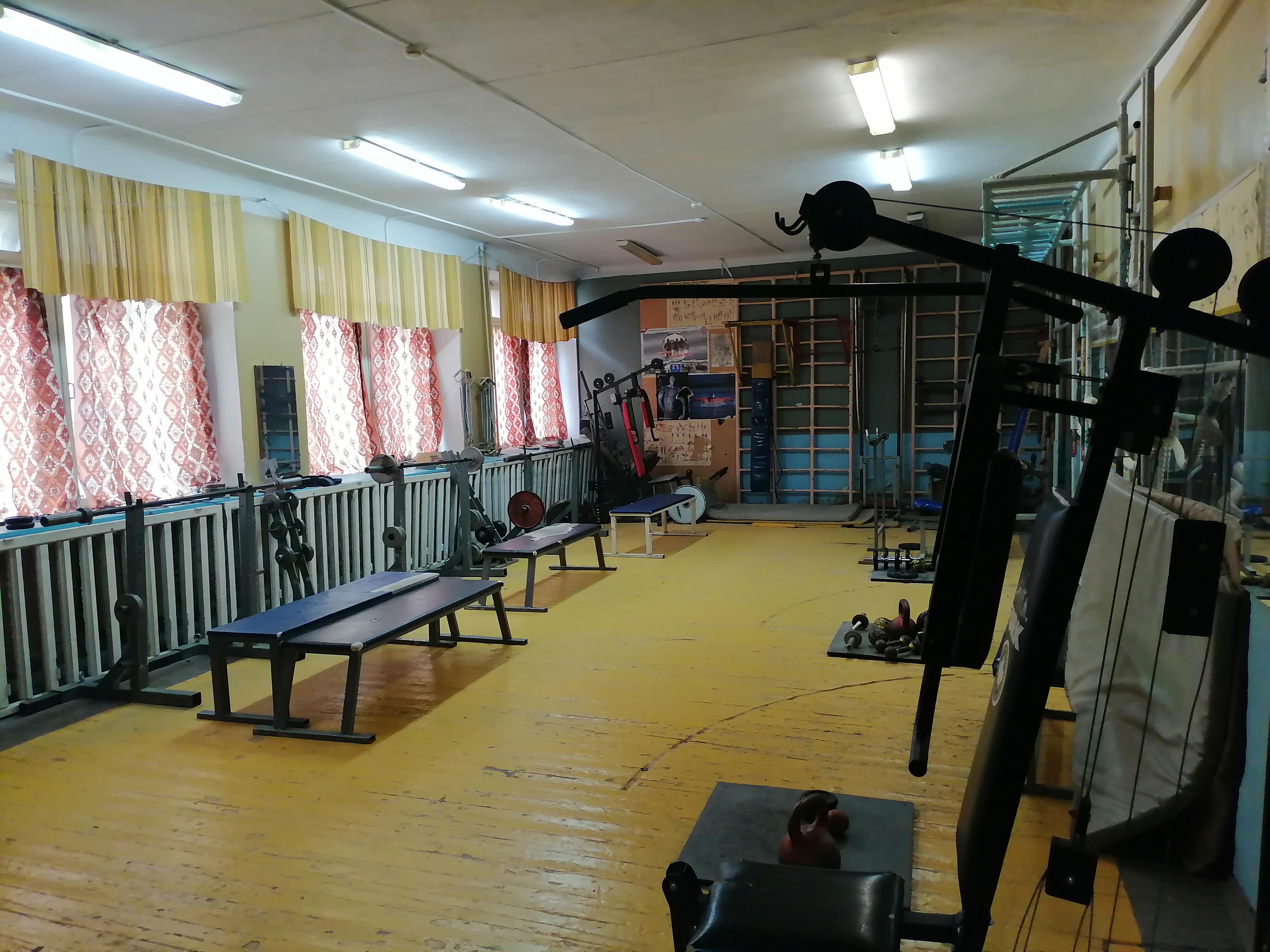 Тренажерный зал