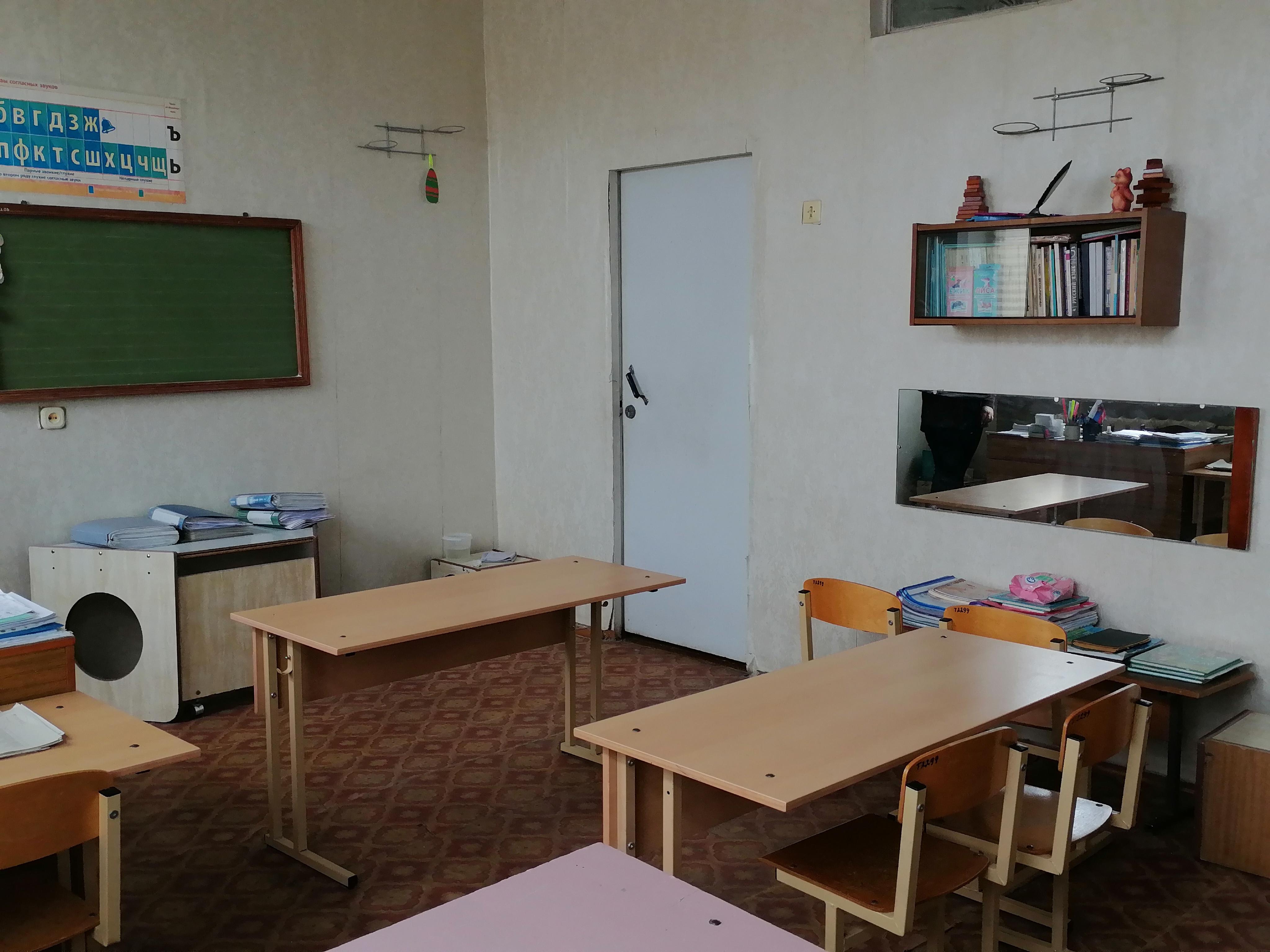 Кабинет логопеда