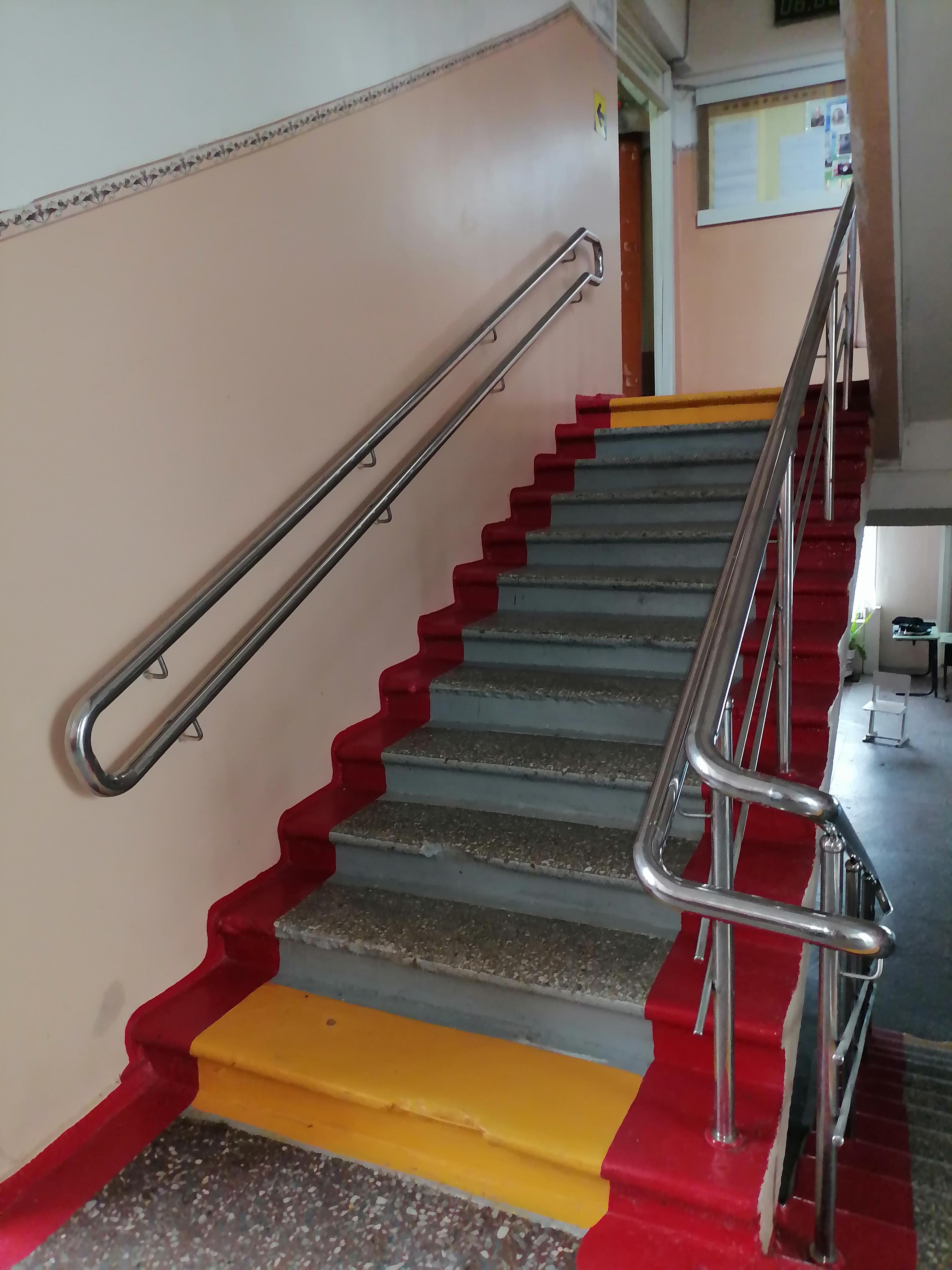 Двухуровневые поручни