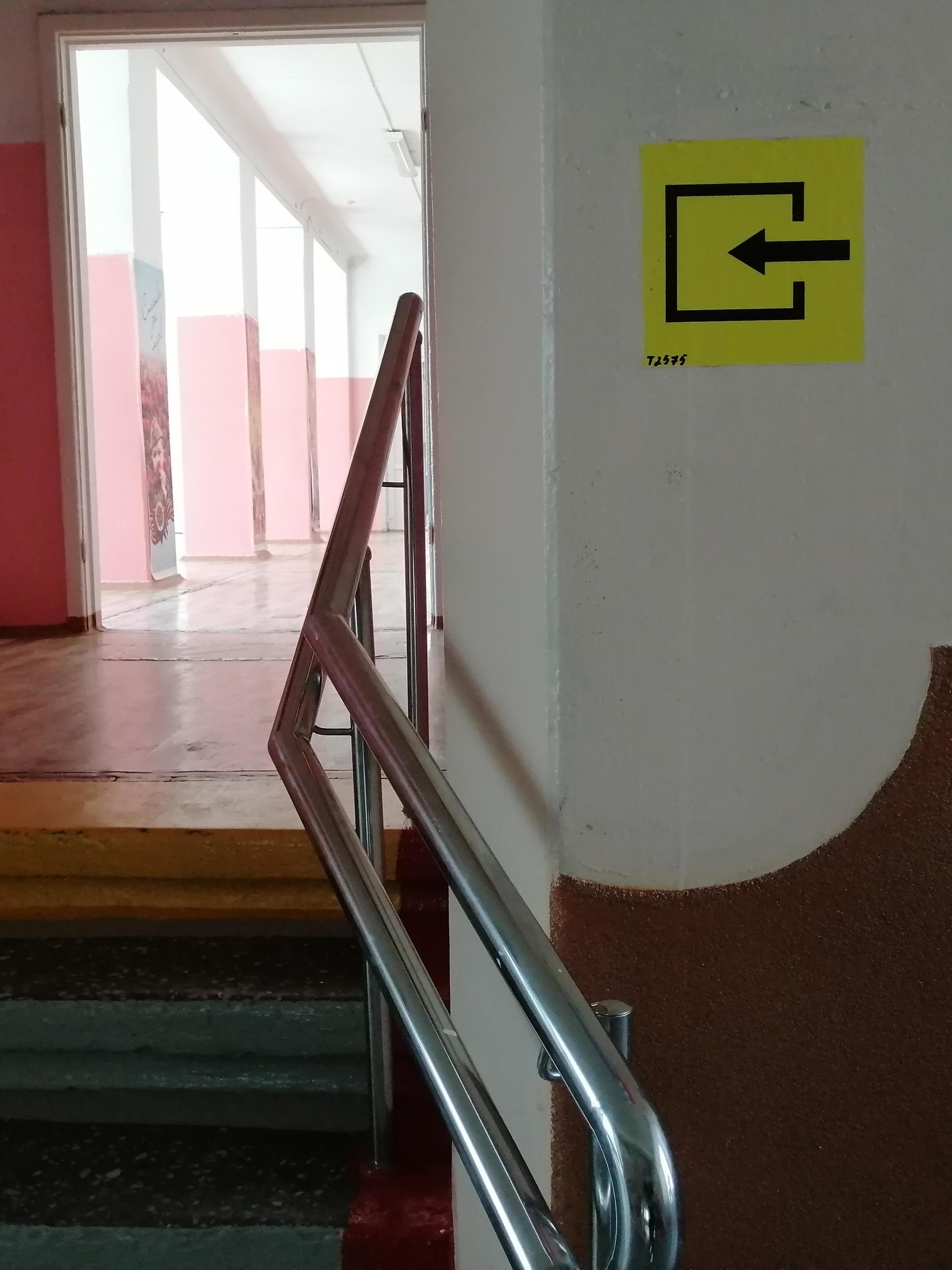 Поручни, знаки доступности