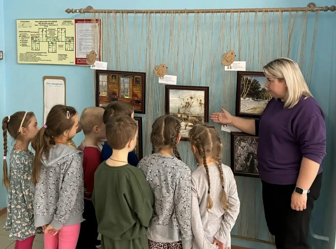 Рассматривание картины А. Соврасова "Грачи прилетели"