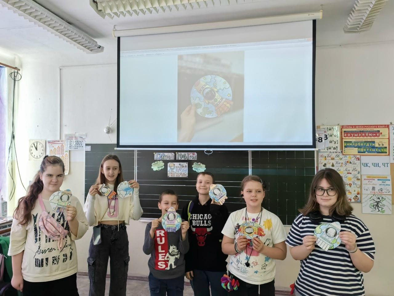 Неделя космонавтики