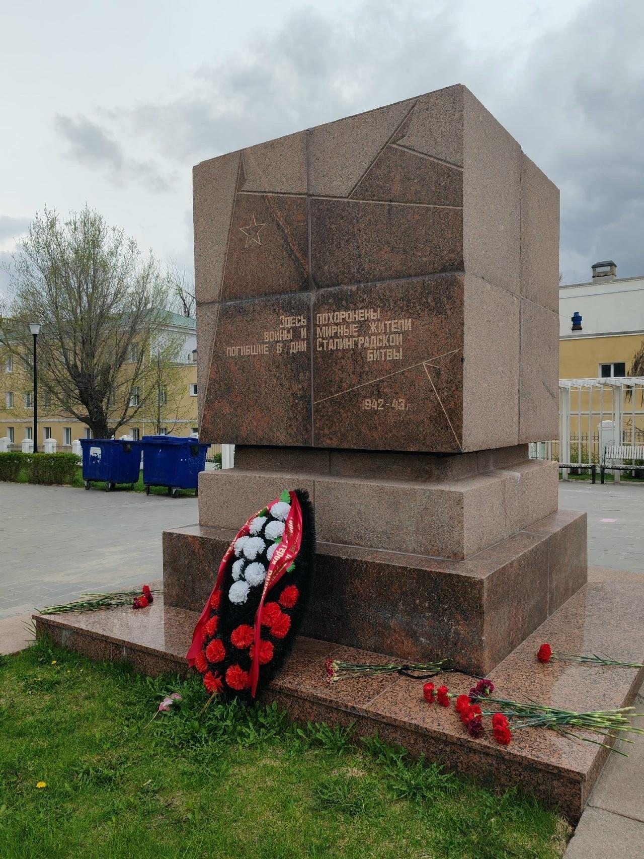 Память, которая живёт в сердцах: поисковики почтили память павших в Сталинградской битве