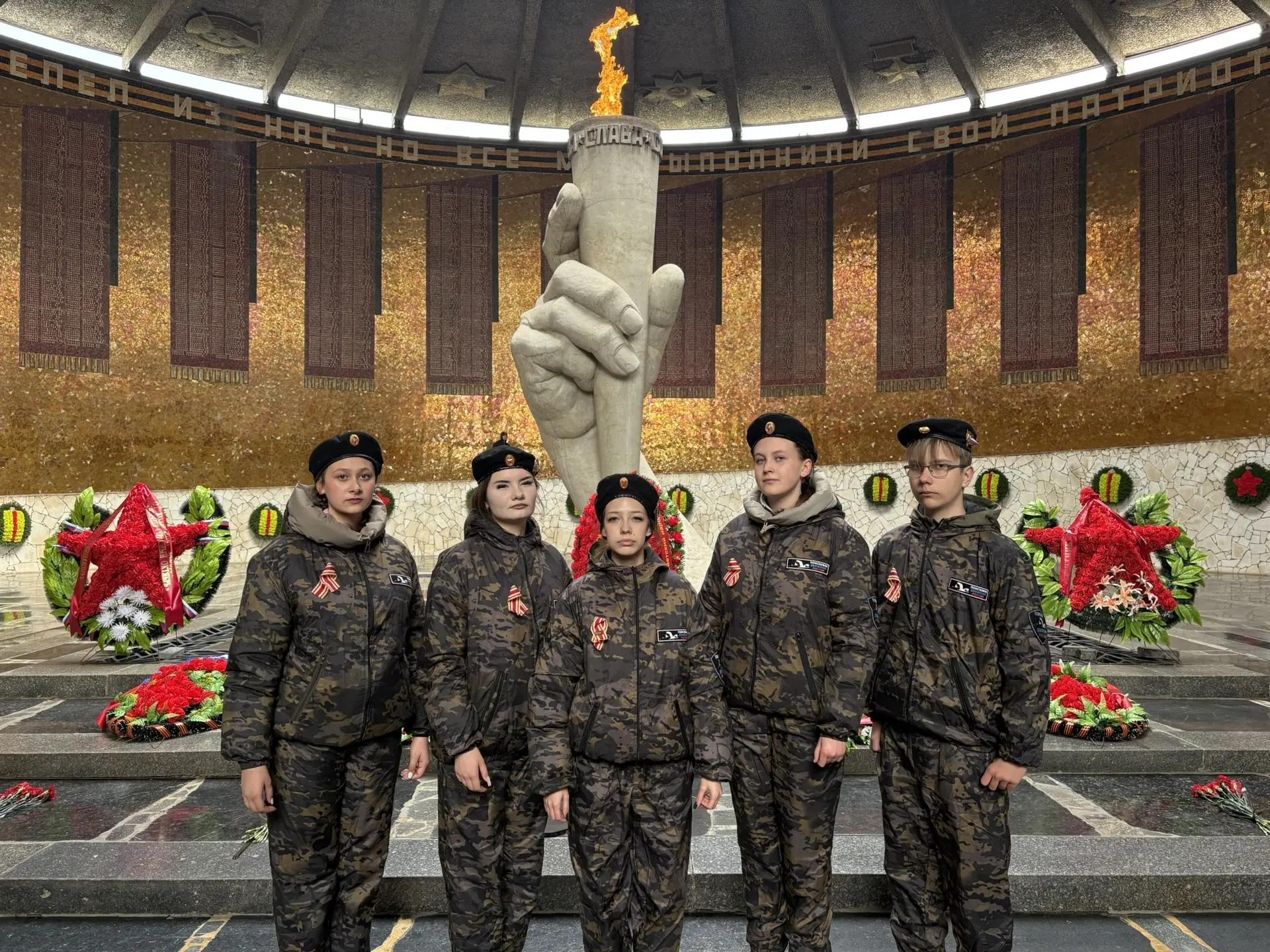 Квест-игра по Мамаеву кургану