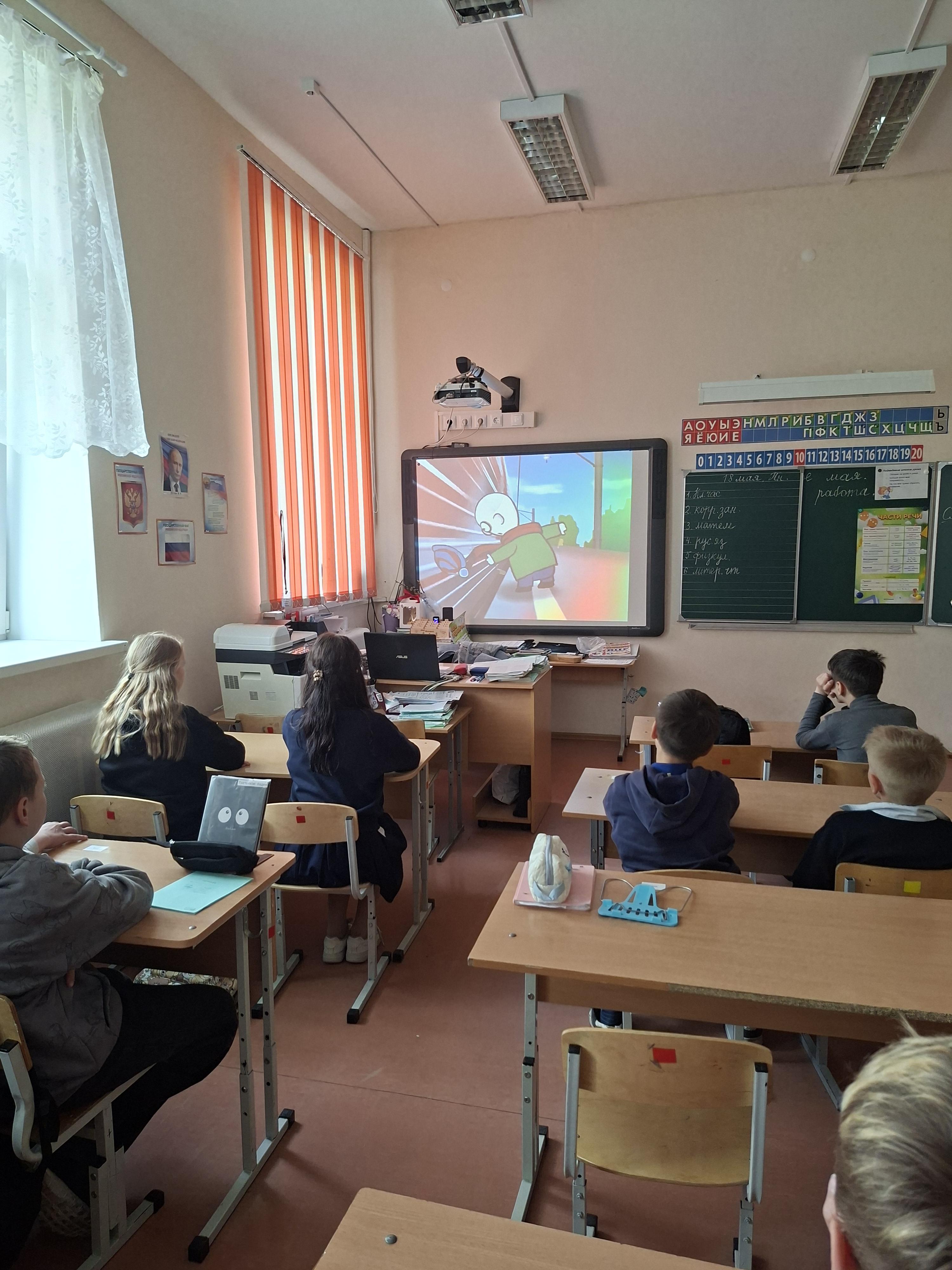 Встреча со специалистами социальной поликлиники