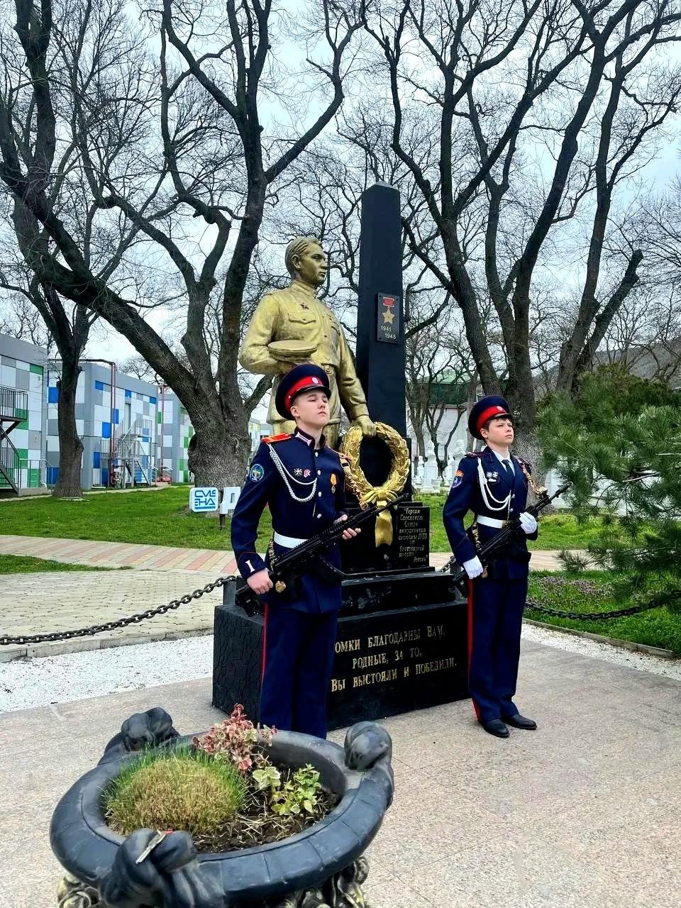 Почетный караул 