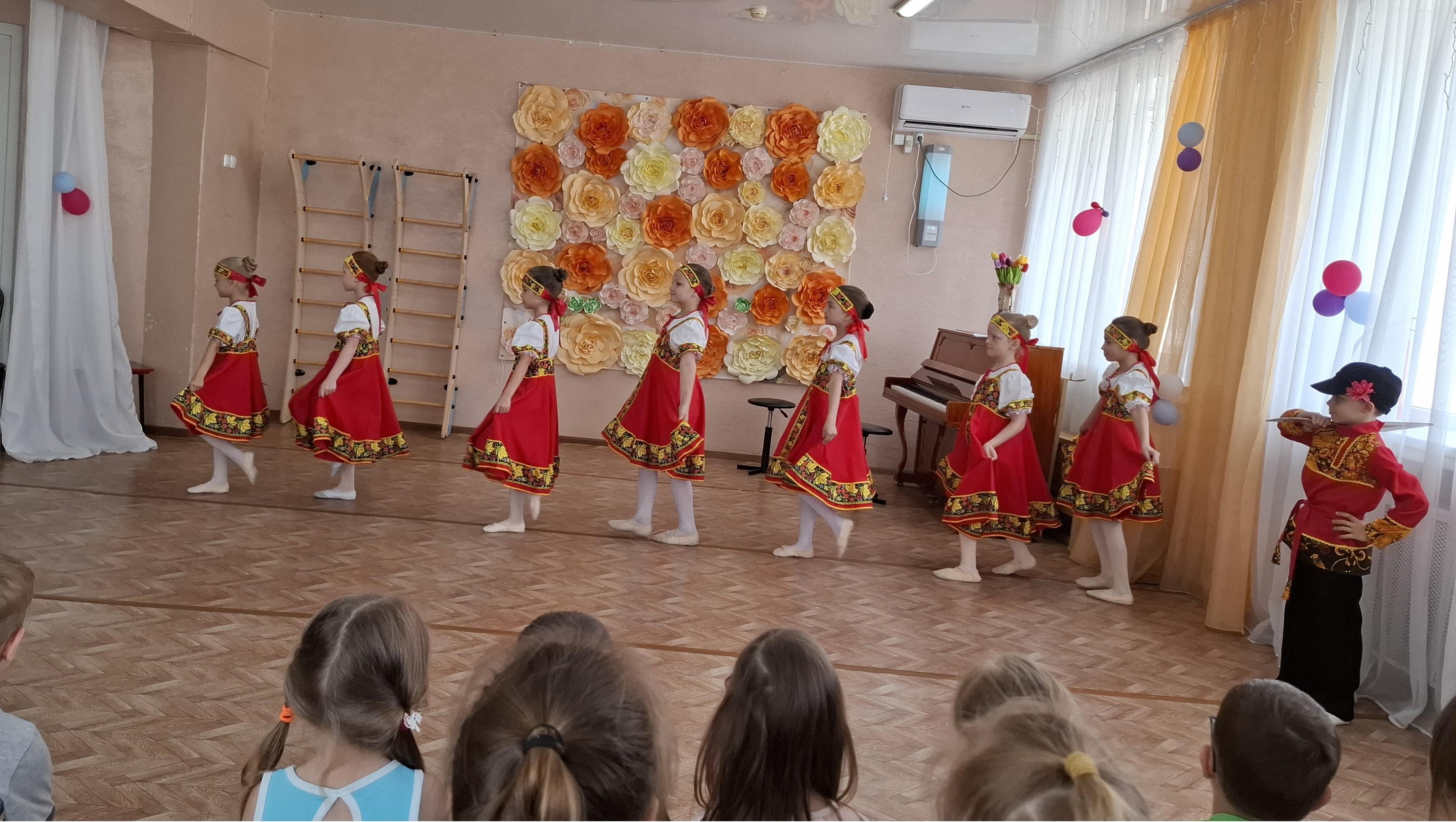 Школа искусств