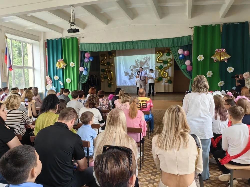 ПОСЛЕДНИЙ ЗВОНОК