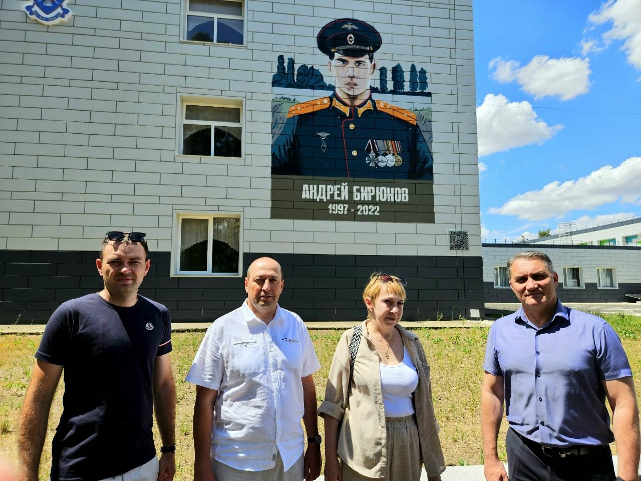 На фото: Исаков.С.В. Шевченко О.В. Крепчук А.В.Клочков И.А.