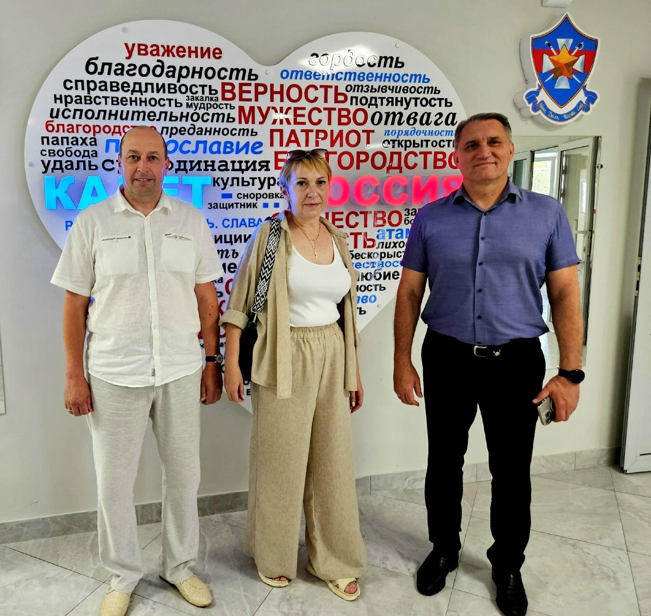 На фото Шевченко О.В. Исаков С.В.Клочков И.А.
