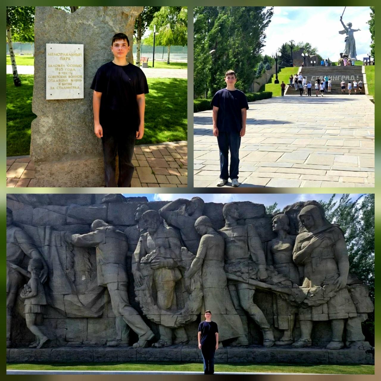 кадеты на Мамаевом кургане