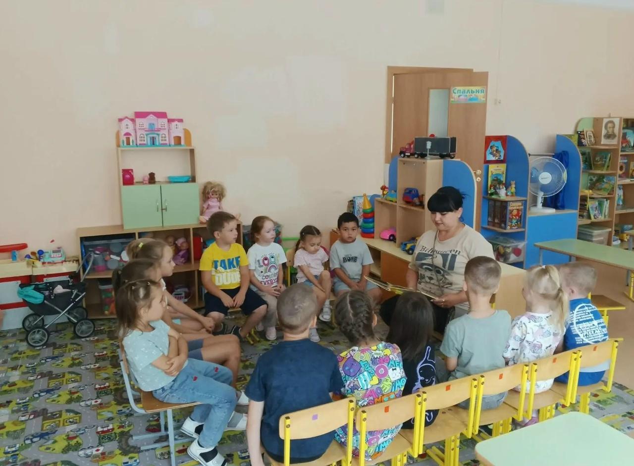 Дети слушают рассказ