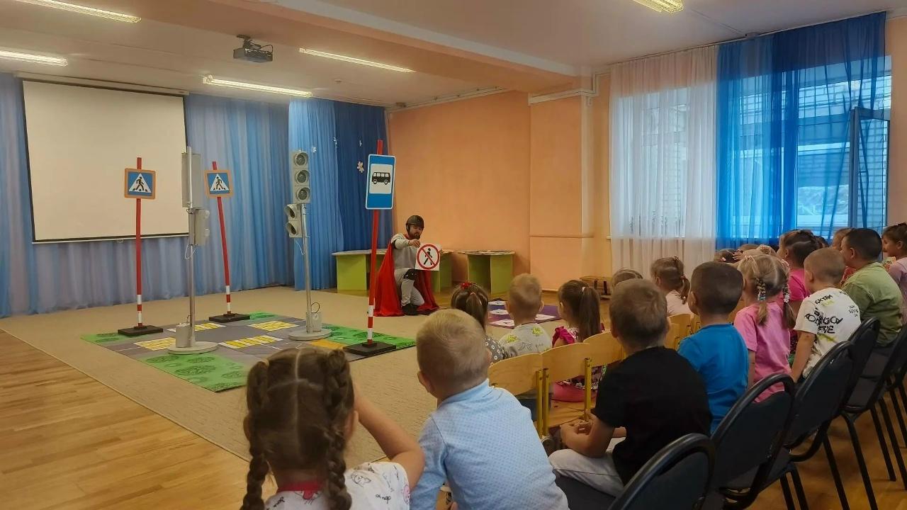 "Лаборатория Безопасности в гостях у ребят"