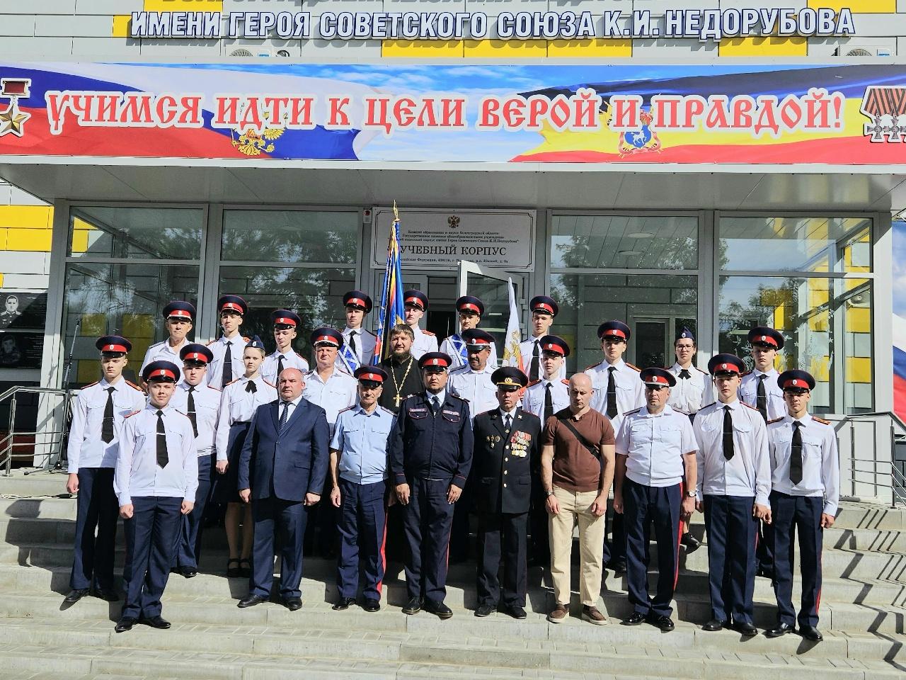 Гости Корпуса на линейке 1 сентября