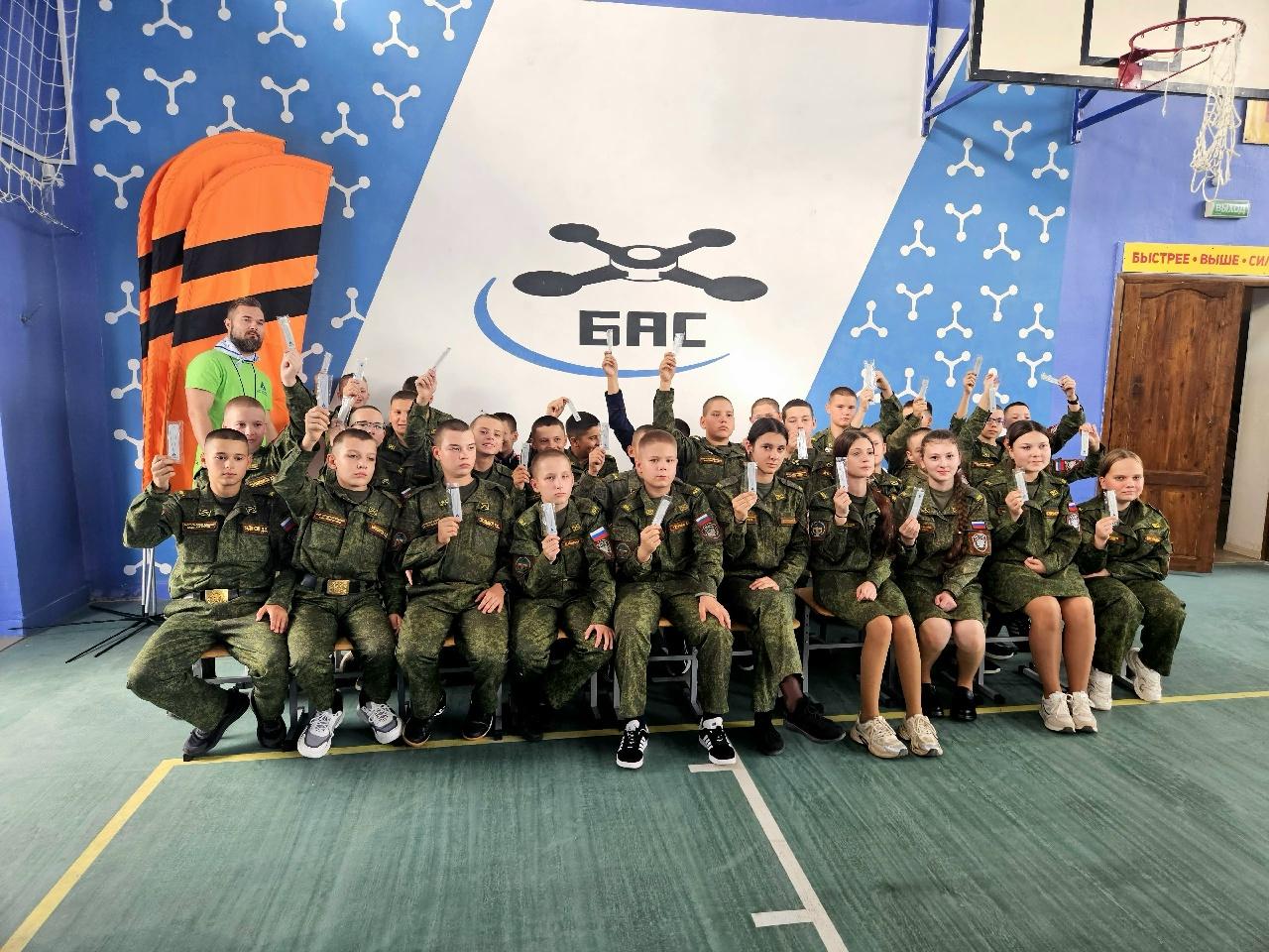 кадеты и преподаватель