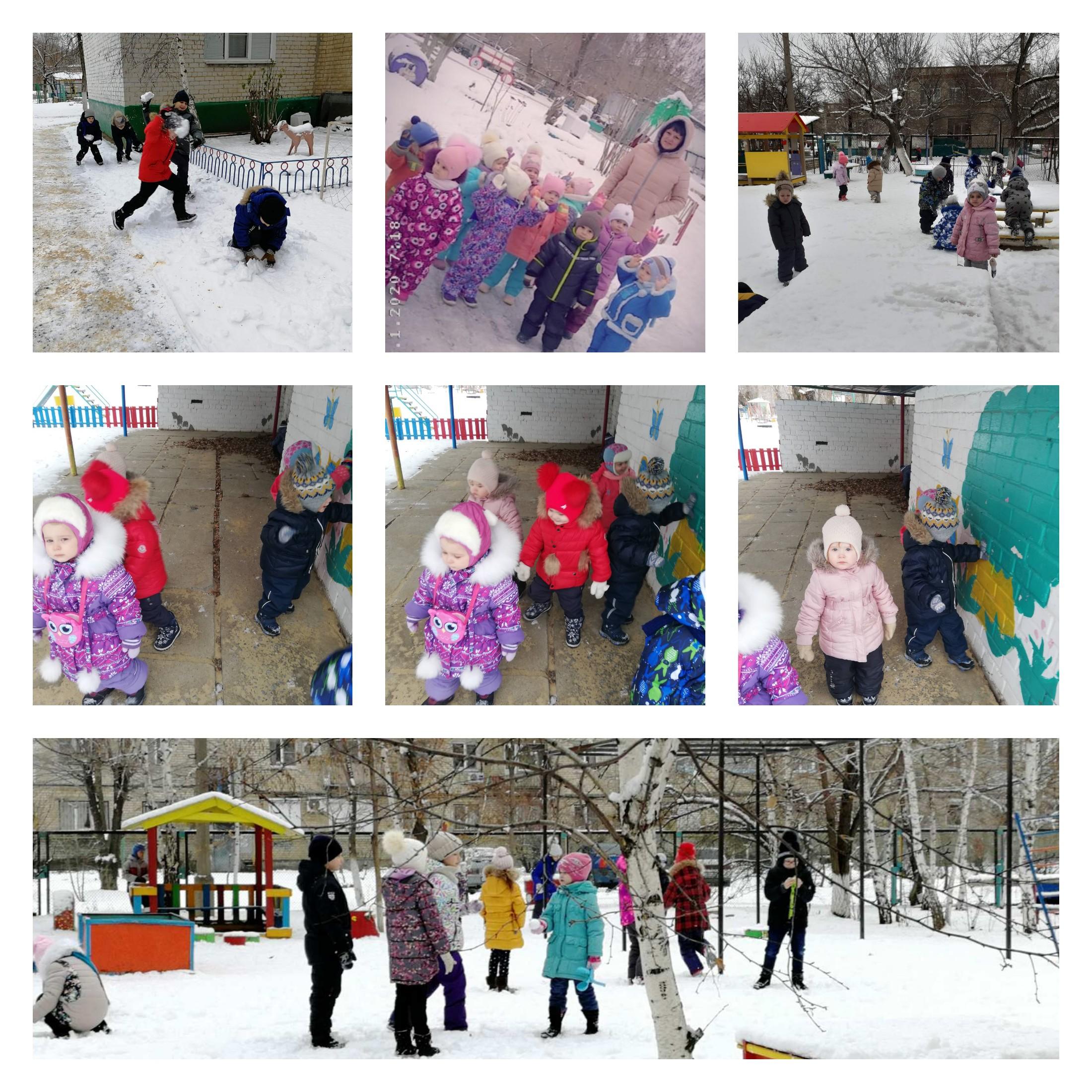 Стоковые фотографии по запросу Зима детский сад